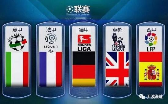 终充满悬念