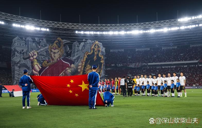 开云体育官方网站：世界杯扩军，这些昔日常客为何反而缺席？