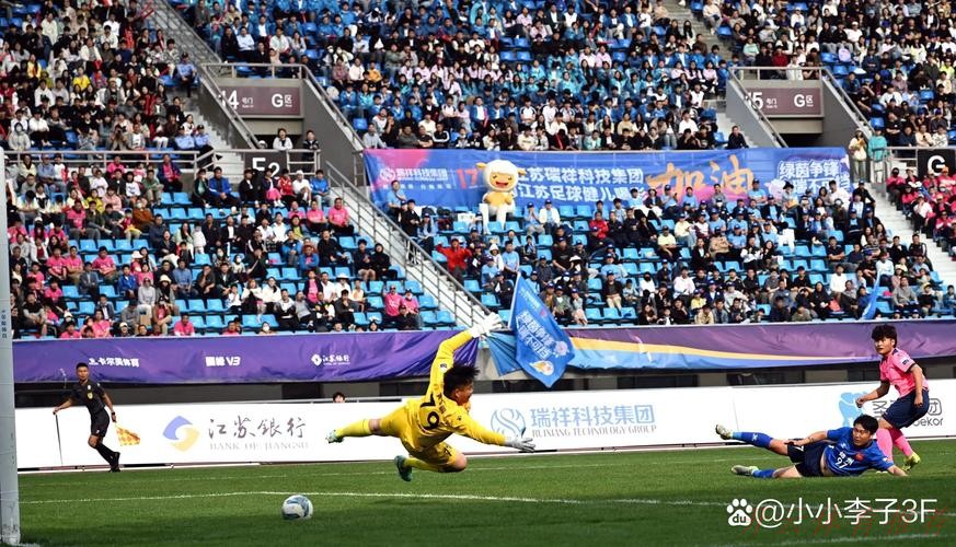 世界杯赛程，开云体育：激情传递 梦想启航——亚足联-中国足协草根足球日活动走进运河小学