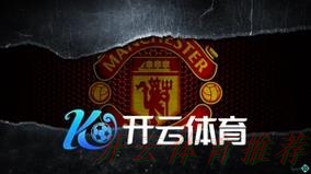 开云体育APP：为了这次相遇