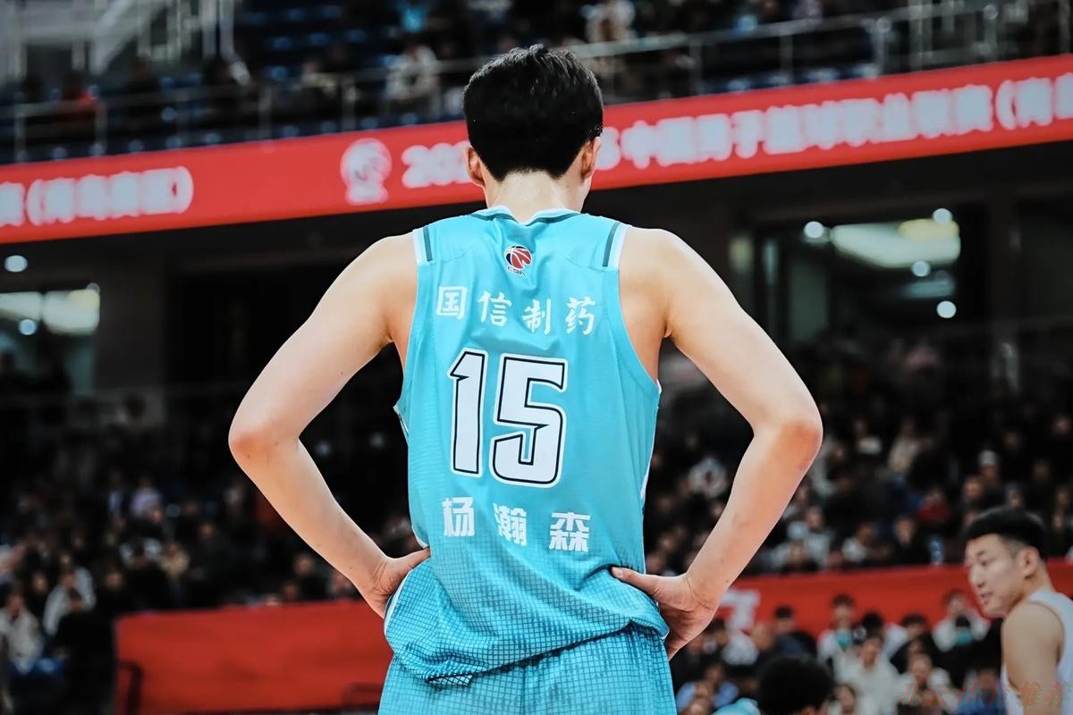 开云体育下载中心：青岛记者：杨瀚森首场适应G联赛后 第二场就展现出很强的个人能力