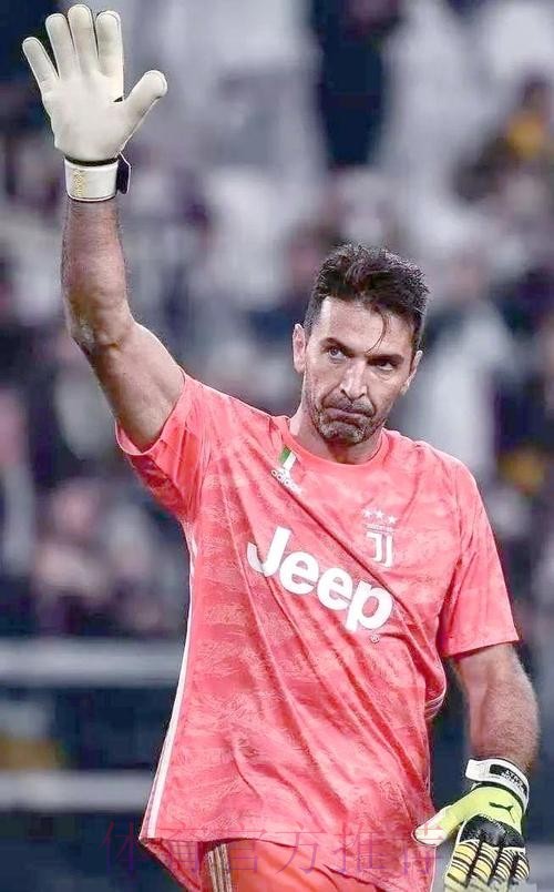 布冯:意甲的竞争非常激烈,希望尤文重建的基石已经铺下 布冯:意甲的竞争非常激烈,希望尤文重建的基石已经铺下