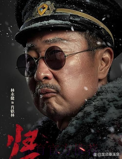 红军气笑！1.36亿水货新年首战又拉胯，2失良机+66分钟15次丢球权