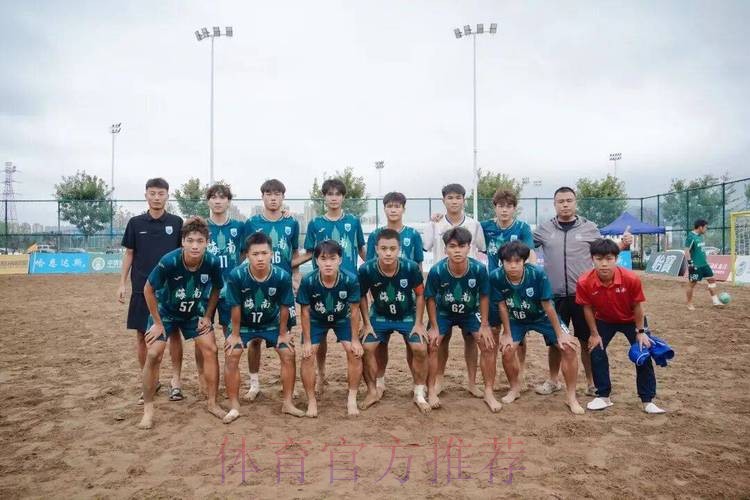 2025中国足协沙足巡回赛总决赛乌海开赛